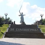 В эти дни глава Администрации городского округа город Салават Республики Башкортостан Марат Загидуллин в рабочей поездке в Волгограде на общем собрании членов Ассоциации городов Поволжья.